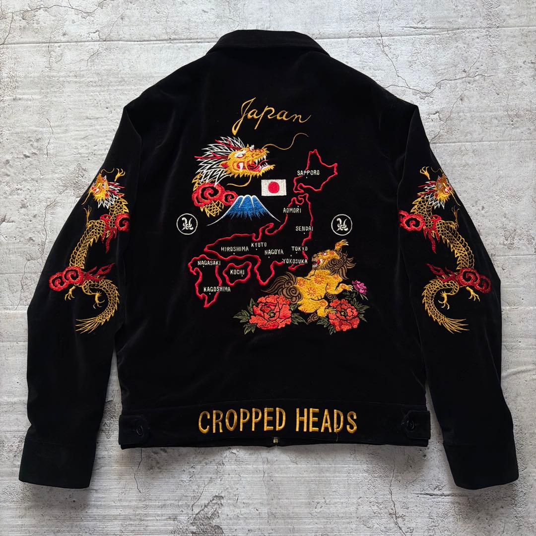 Cropped Heads スカジャン ベロア ジャケット L