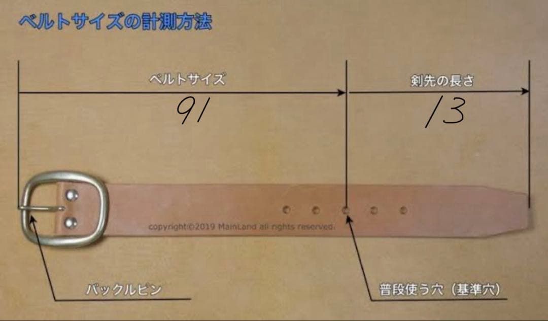 old joe オールドジョーアンドコー レザーベルト ブラウン