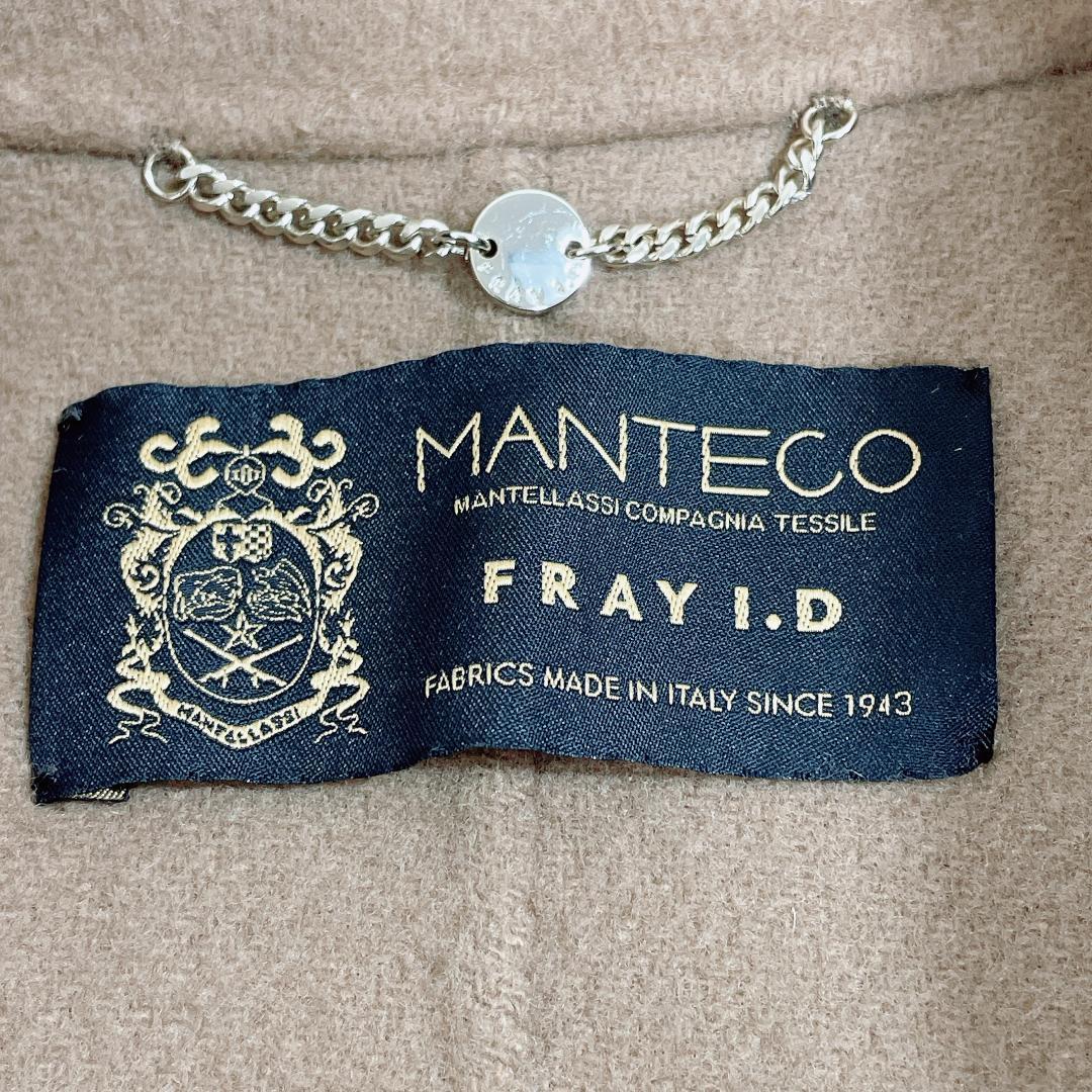 FLAY I.D マンテコ ウールリバーコート ベルテッド キャメル S