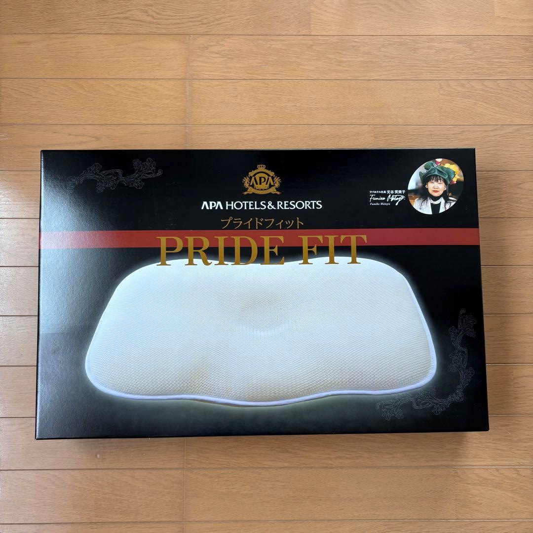 アパホテル 枕　プライドフィット