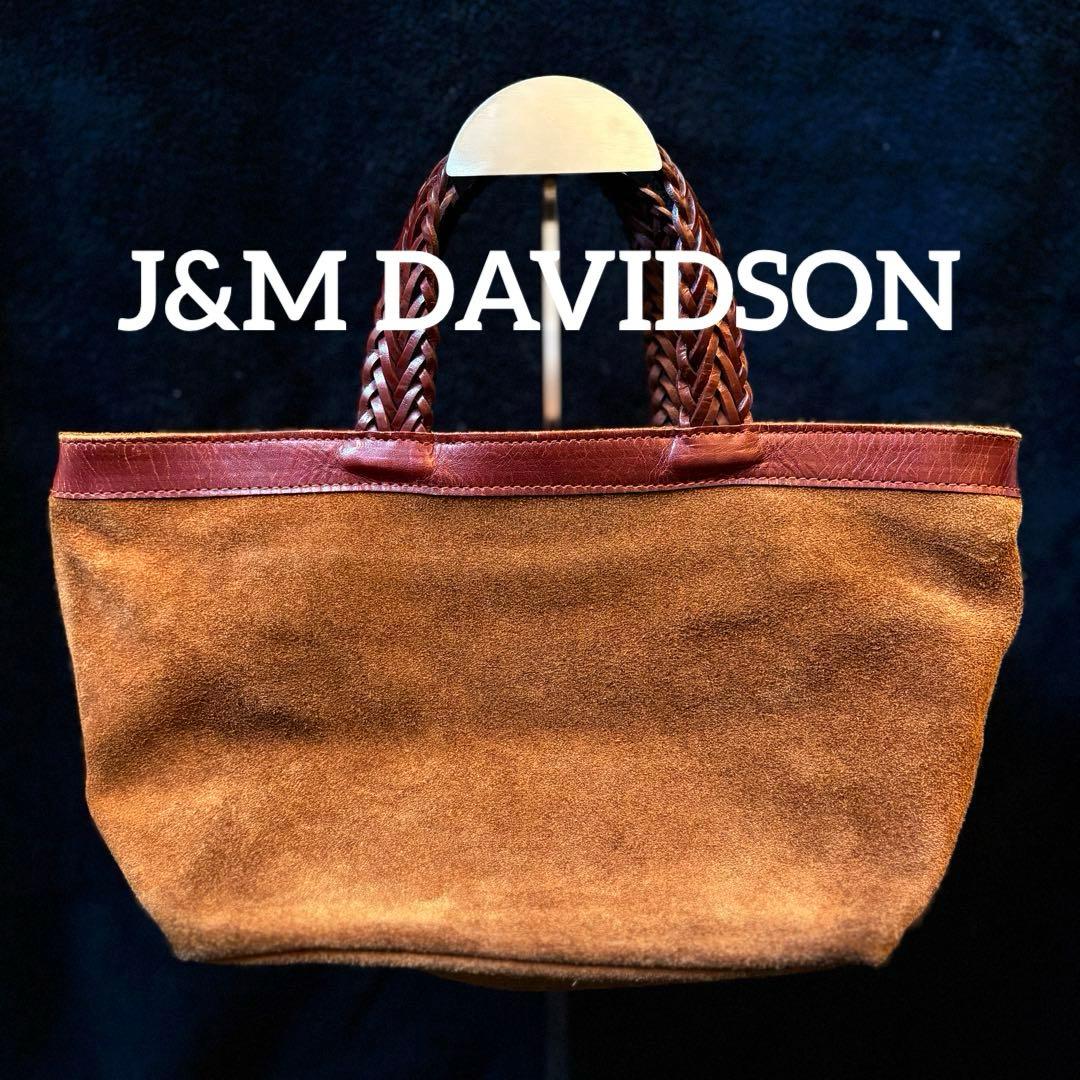 【良品】J&M DAVIDSON スエード ブラウン トートバッグ メッシュ