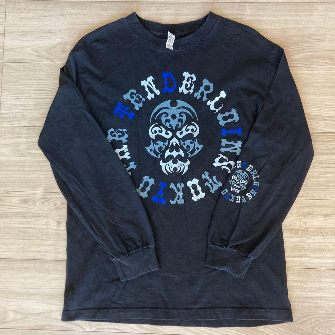 テンダーロイン