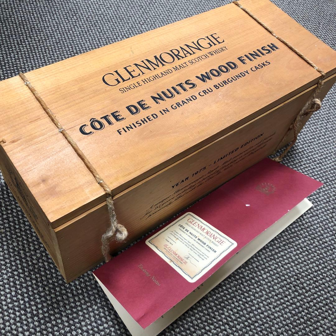 GLENMORANGIE 1975 LIMITED EDT 空ボトル、木箱