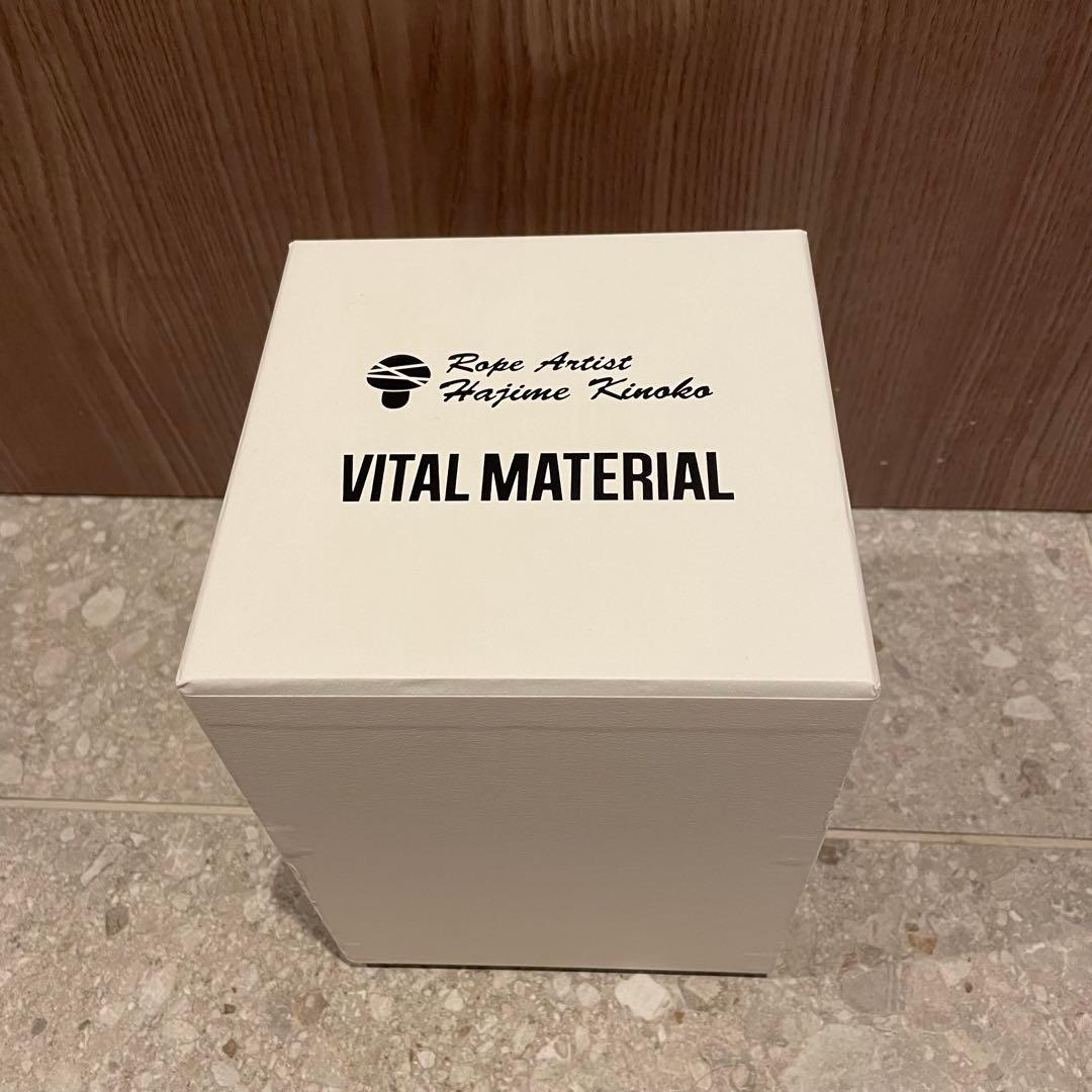 【定価99,000円】VITAL MATERIAL bottle 500ML