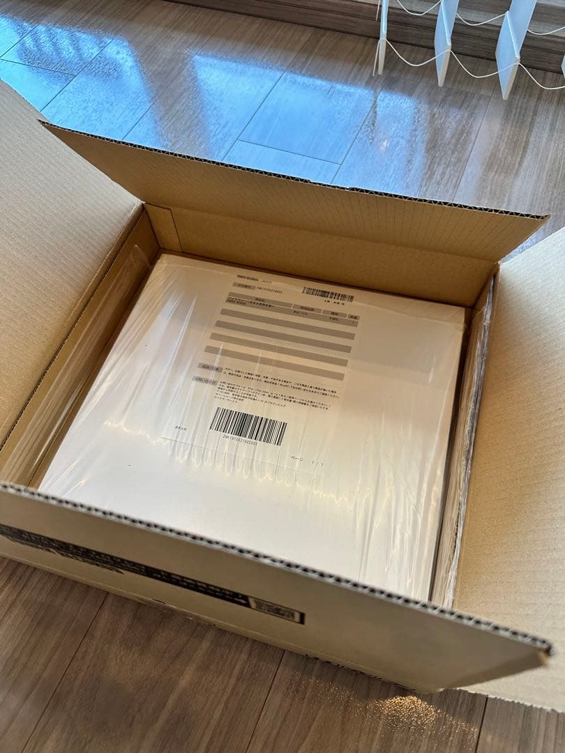 SUPER BEAVER レコード　アイラブユー