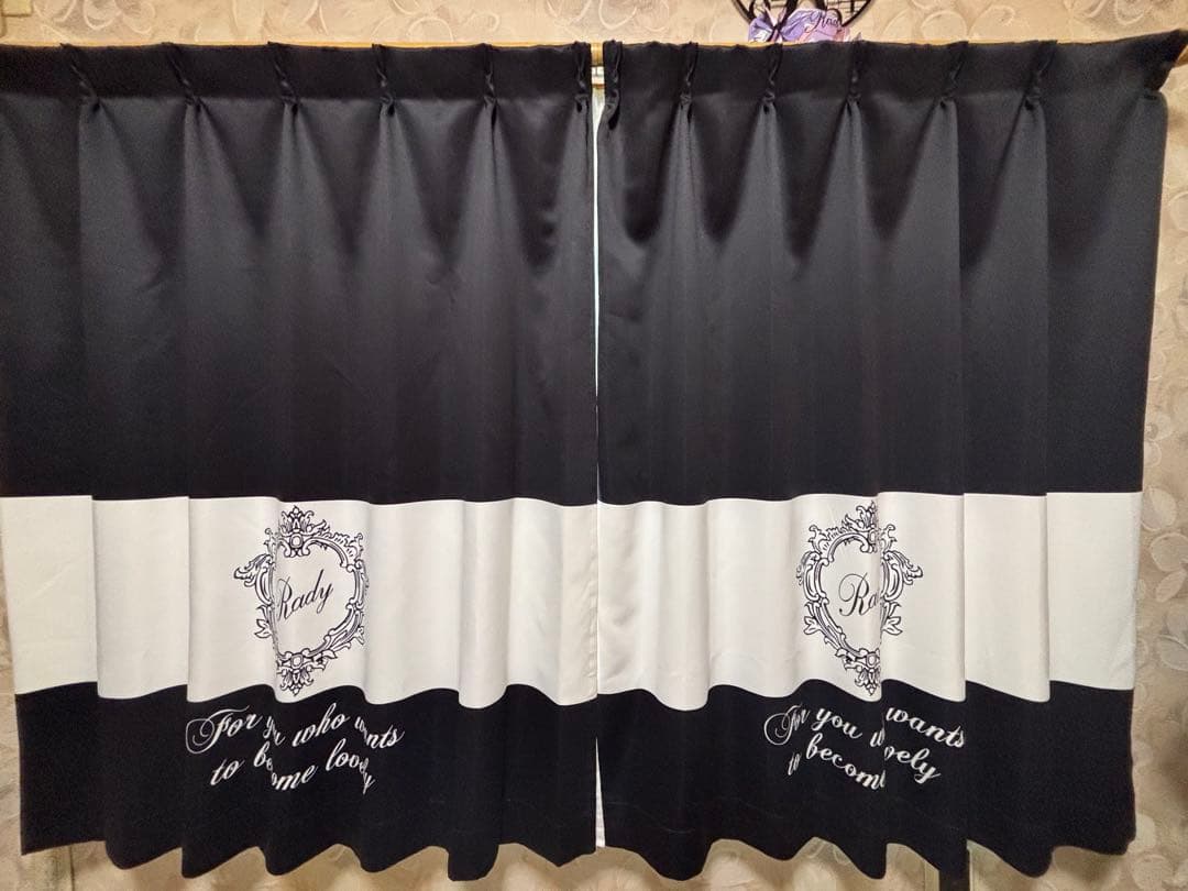 Rady ホテルシリーズカーテン100✖️135 遮光カーテン