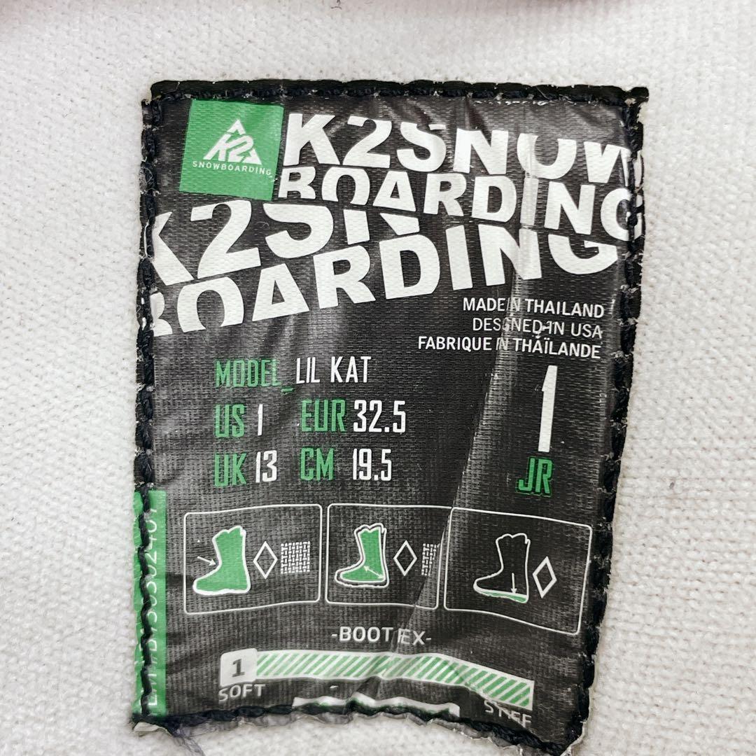 K2 【LIL KANDI】スノーボードセット キッズ 子供用 ピンク ジュニア
