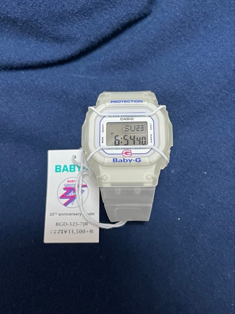 CASIO BABY-G 25周年記念モデル　BGD-525-7JR
