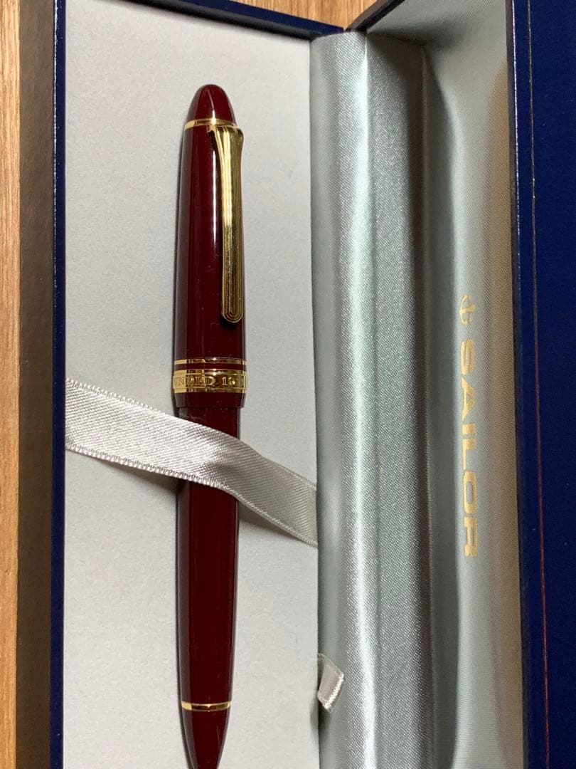 セーラー万年筆　プロフィットスタンダード　マルン　細字　(14金)