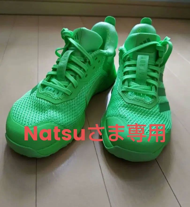 【美品　おすすめ！】アディダス　シューズ　#ドロップセット3　 23.0cm