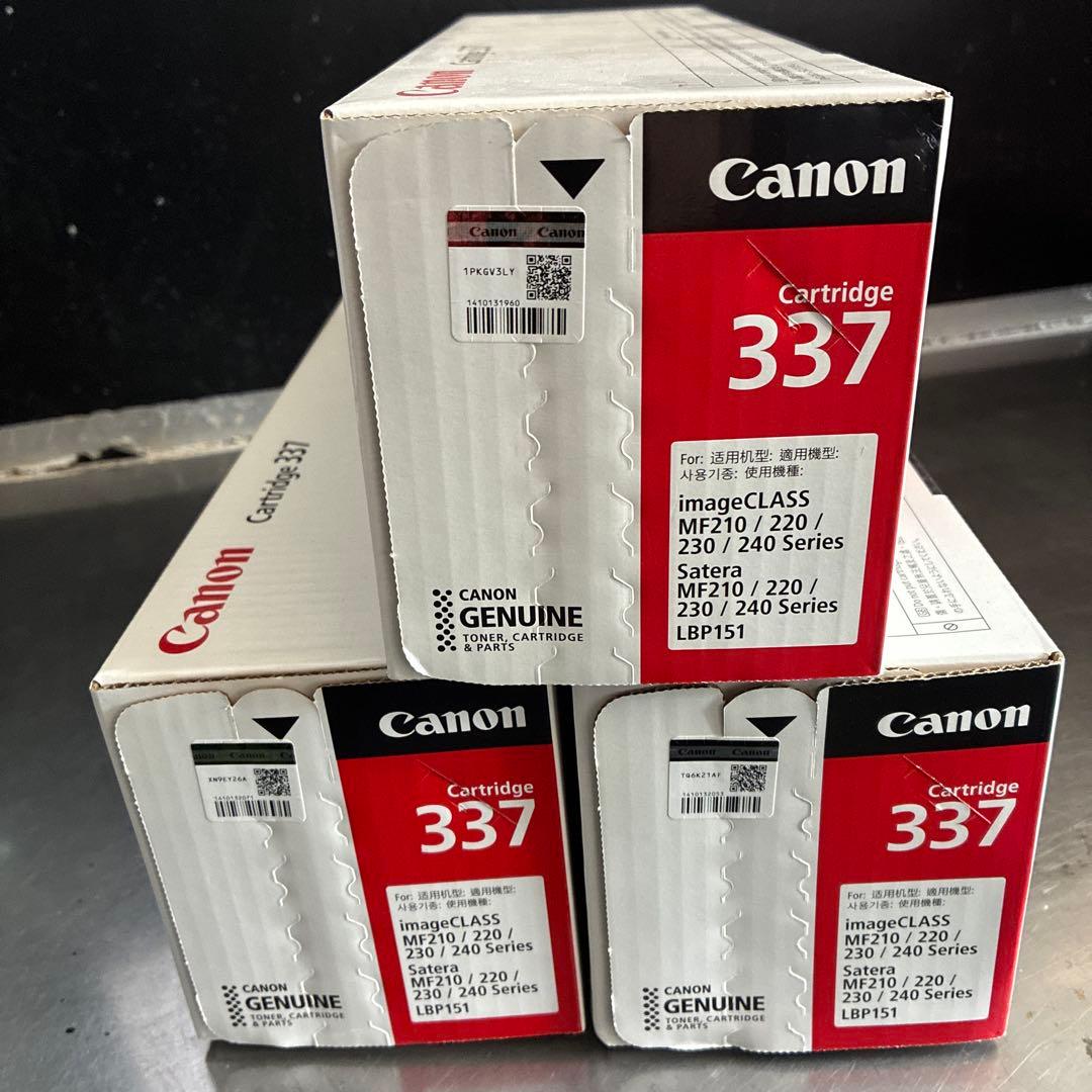Canon Cartridge 337 トナーカートリッジ