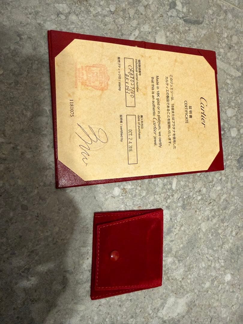 ⭐︎美品　カルティエ　ベビートリニティ　ダイヤピアス