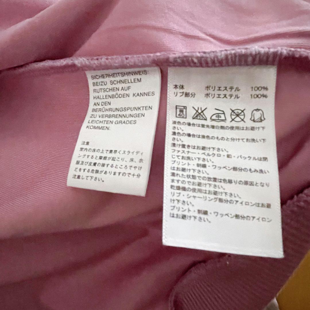 adidas アディダス　RODEO CROWNS　花柄　トラックジャケット