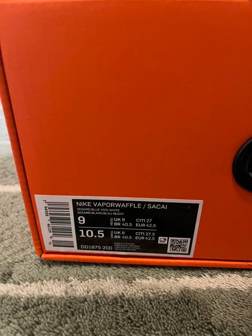 るー。Sacai x Nike Vaporwaffle - Sesame