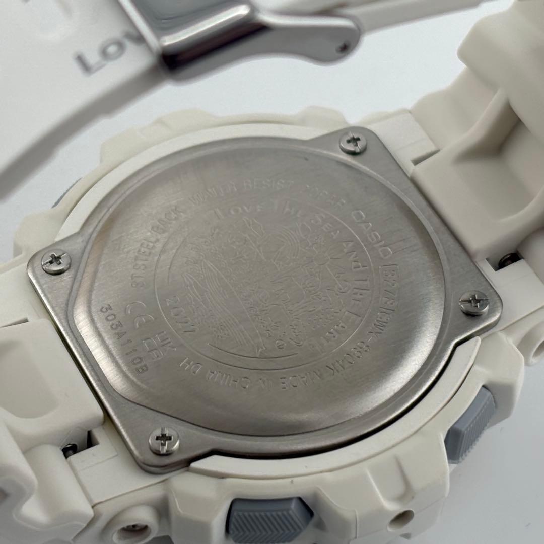 【新品未使用】カシオ　G-SHOCK イルクジ　限定　GA-B2100K 箱付