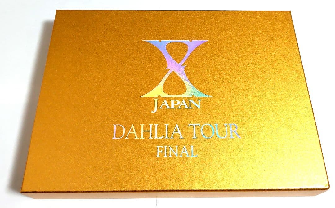 美品 X JAPAN DAHLIA TOUR 完全版 初回限定 DVD BOX