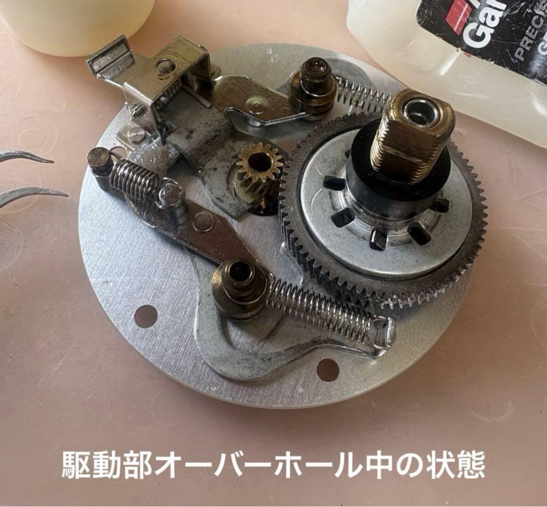 ABU 5500C 1973 BIG A メンテナンス済み　美品　サイモン下村