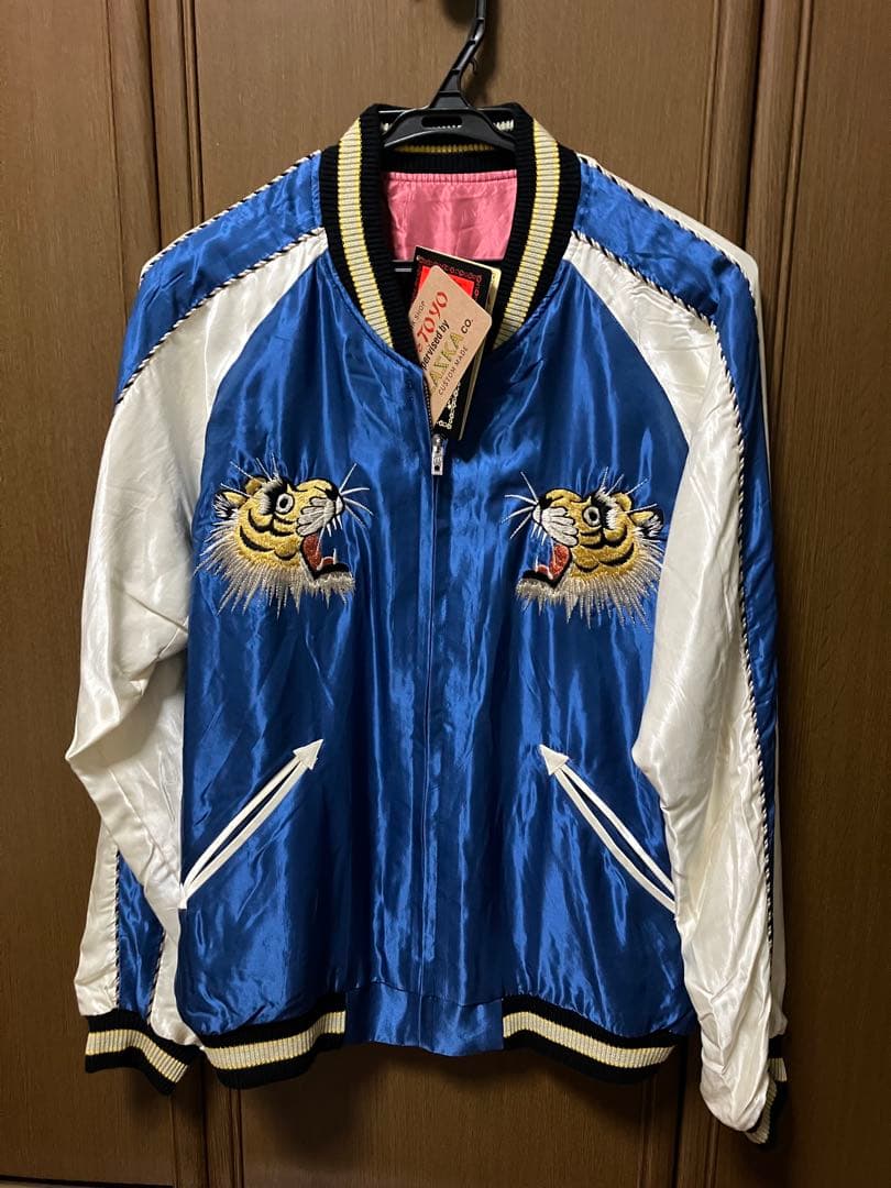 東洋エンタープライズ　スカジャン　テーラー東洋　未使用品