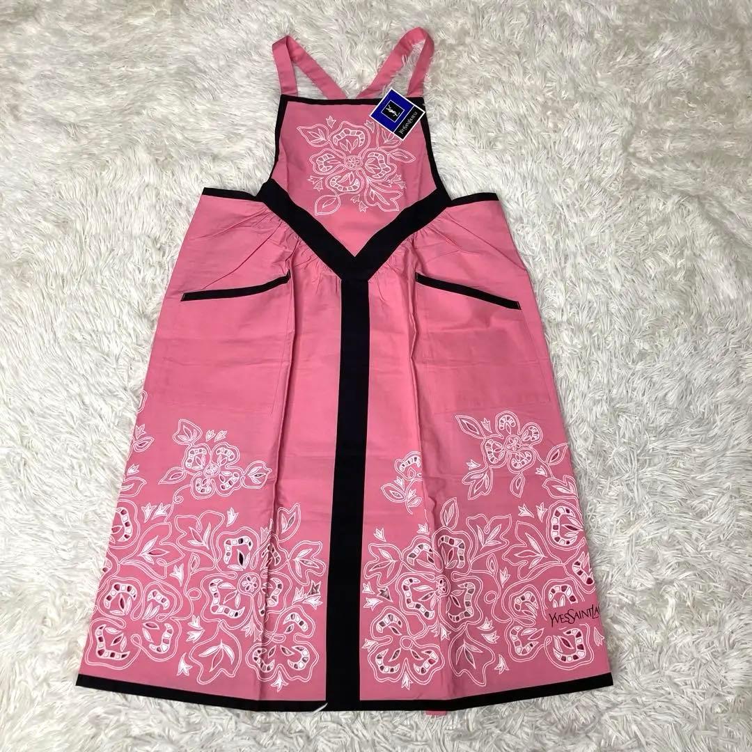 ✨未使用タグ付き品✨ イヴサンローラン エプロン ピンク 花柄 ポケット付き