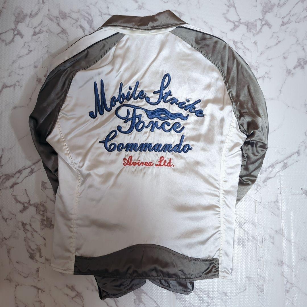 AVIREX アヴィレックス スカジャン XL ホワイト/グレー メンズ