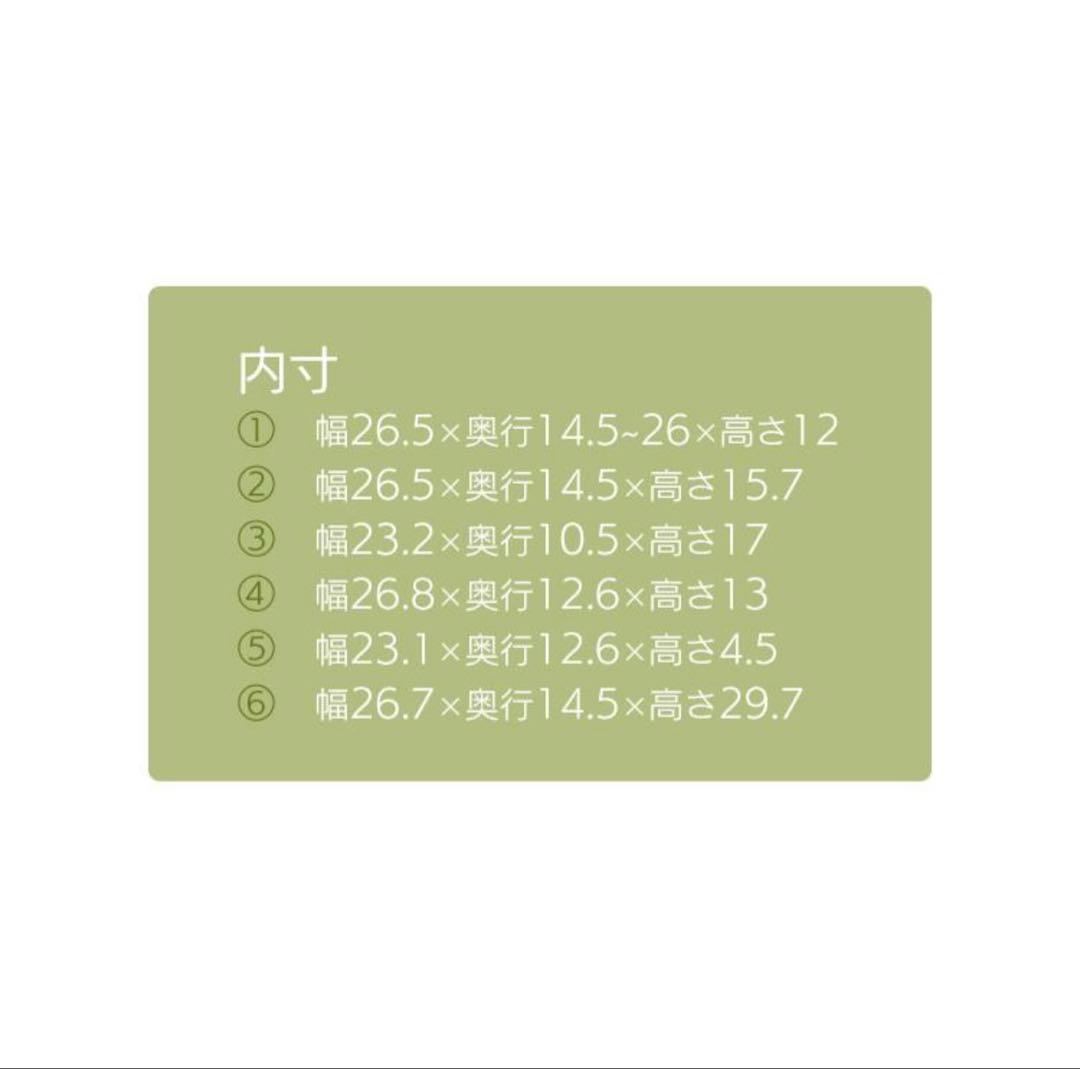ホワイト系木製ドレッサー ミラー付き