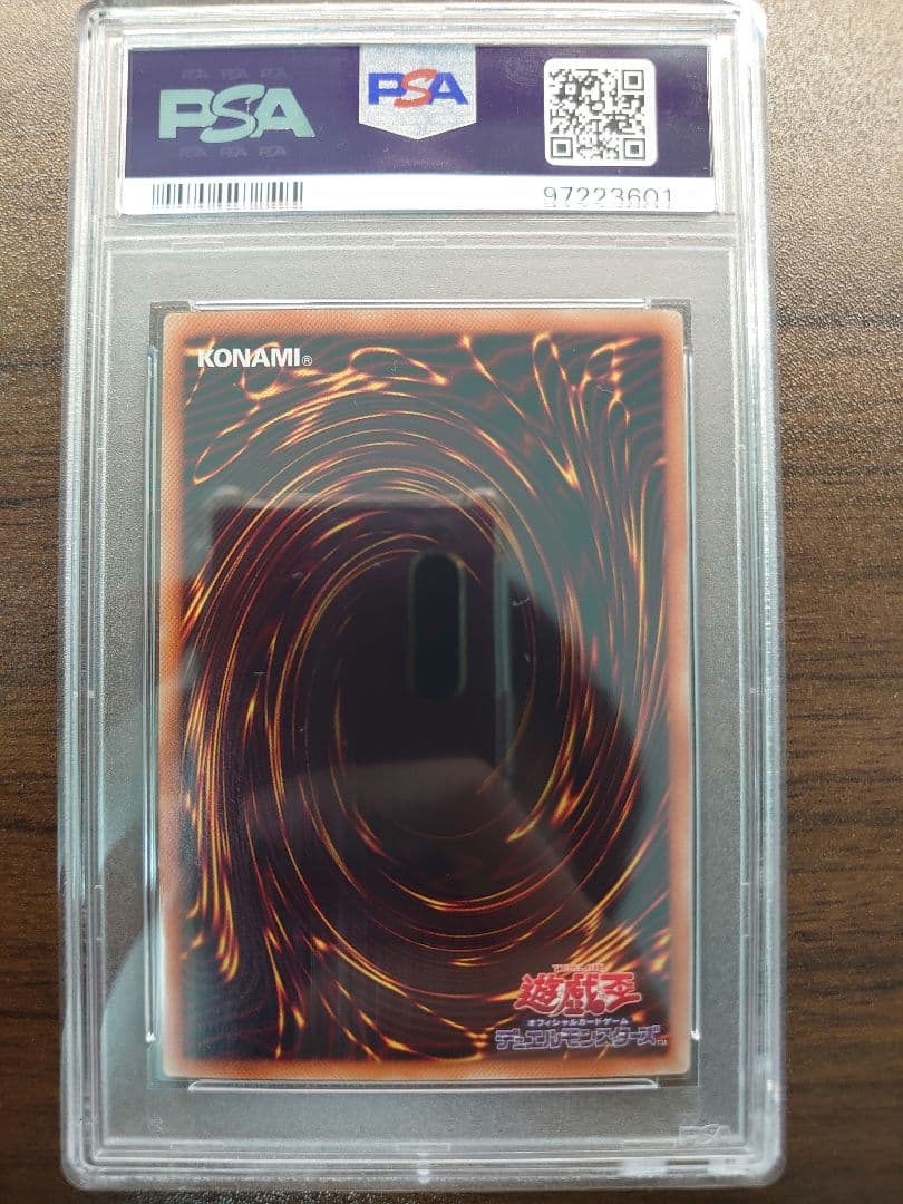 K*o様 ブラック・マジシャン・ガール　ホログラフィックレア　wcs2017-J