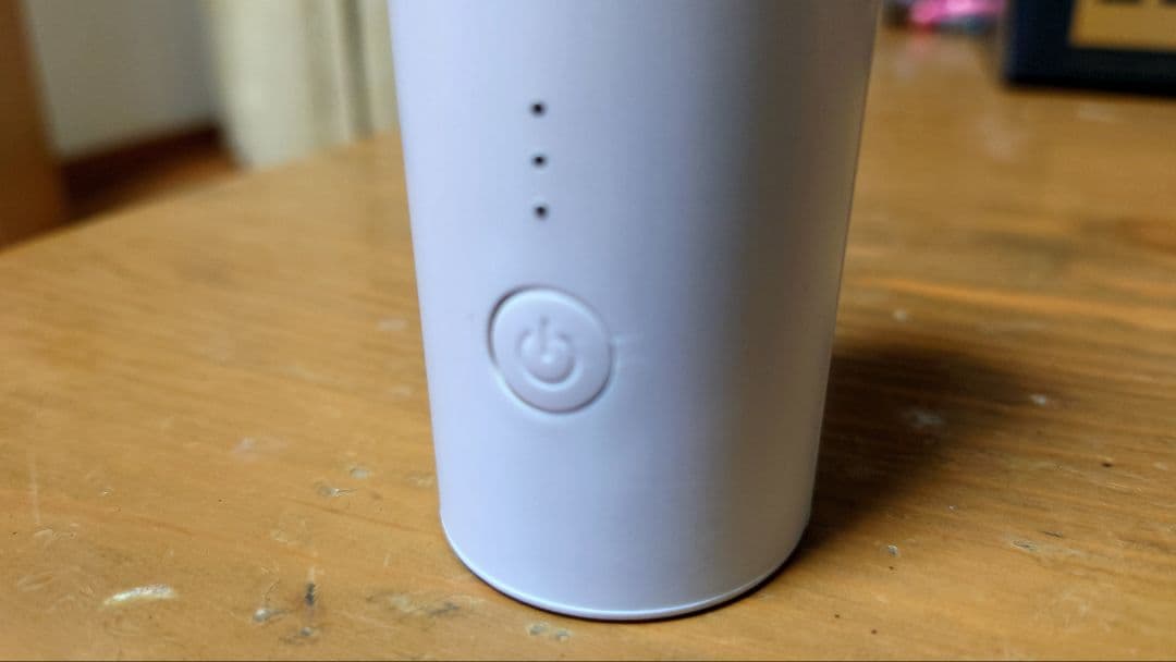 くまもん tria プレシジョン 脱毛器 箱無し