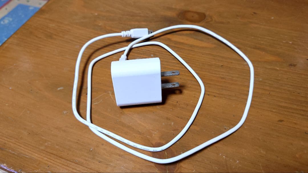 くまもん tria プレシジョン 脱毛器 箱無し