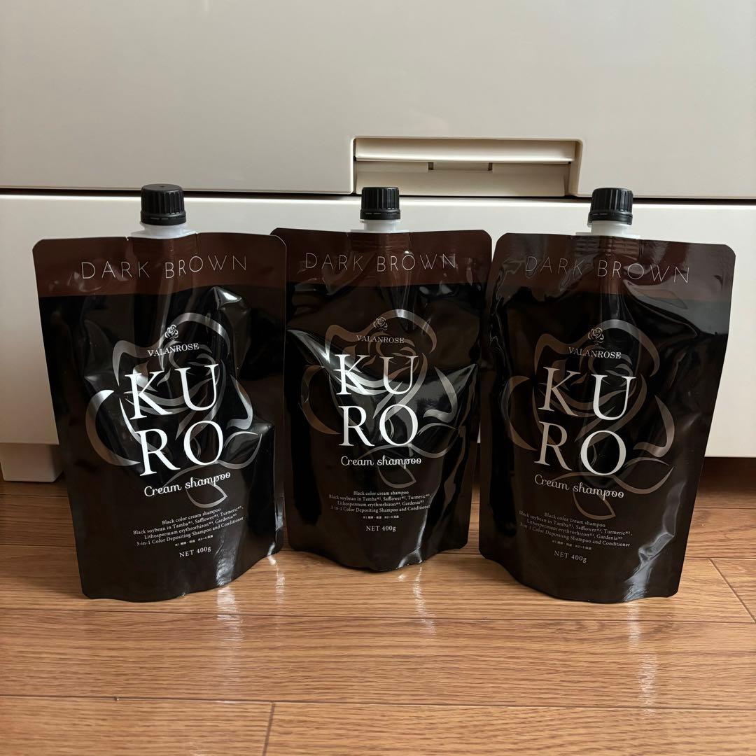 【新品未開封】バランローズKUROクリームシャンプー 3個セット ダークブラウン