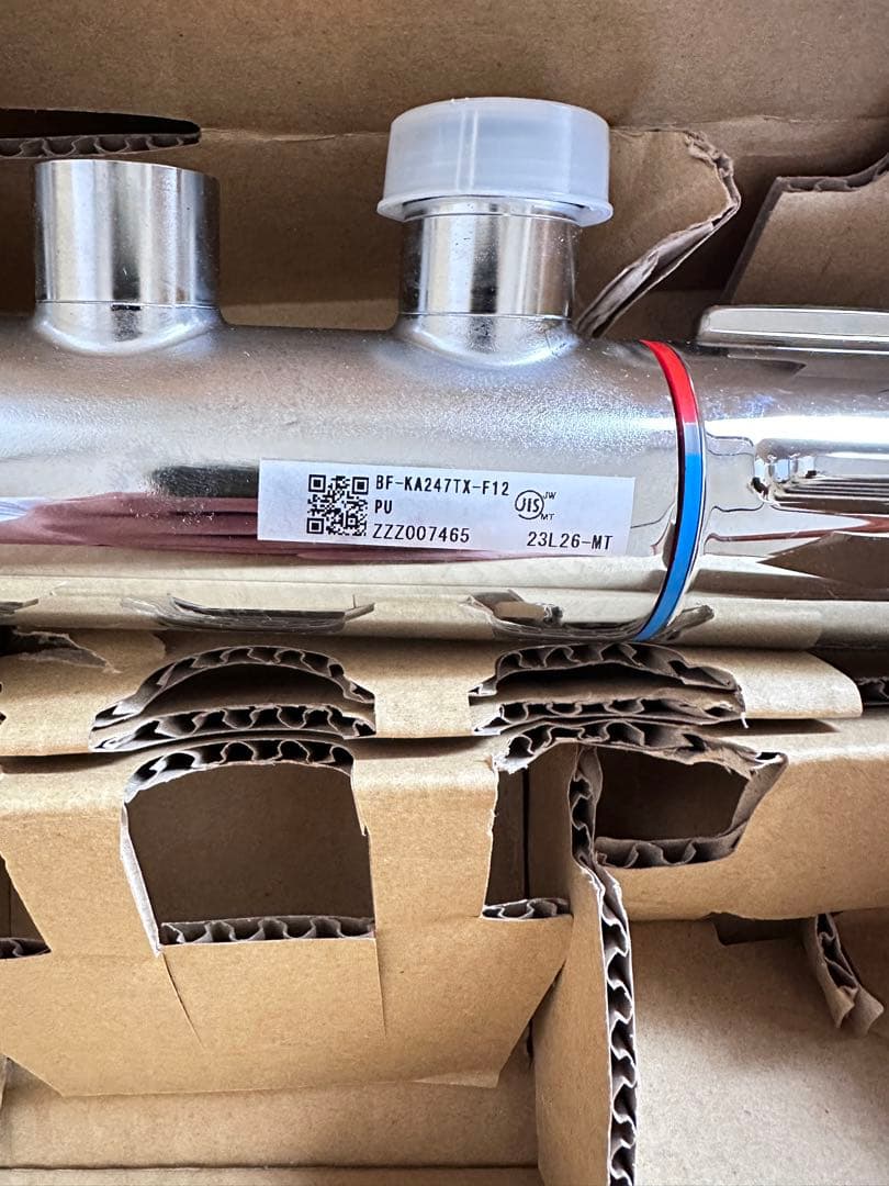 シャワー混合水栓 INAX BF-KA247TX-F12PU