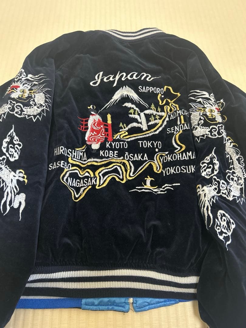 刺繍ドラゴン ベルベット スカジャン　 龍　虎　リバーシブル