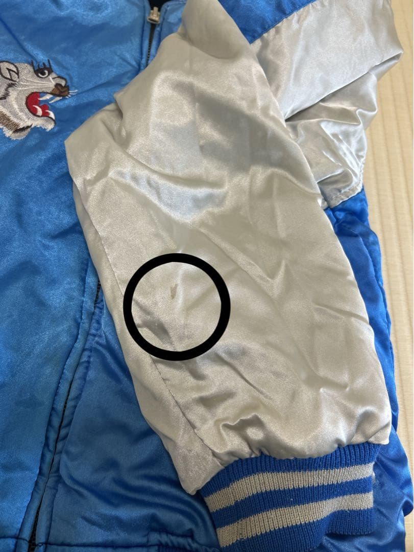 刺繍ドラゴン ベルベット スカジャン　 龍　虎　リバーシブル