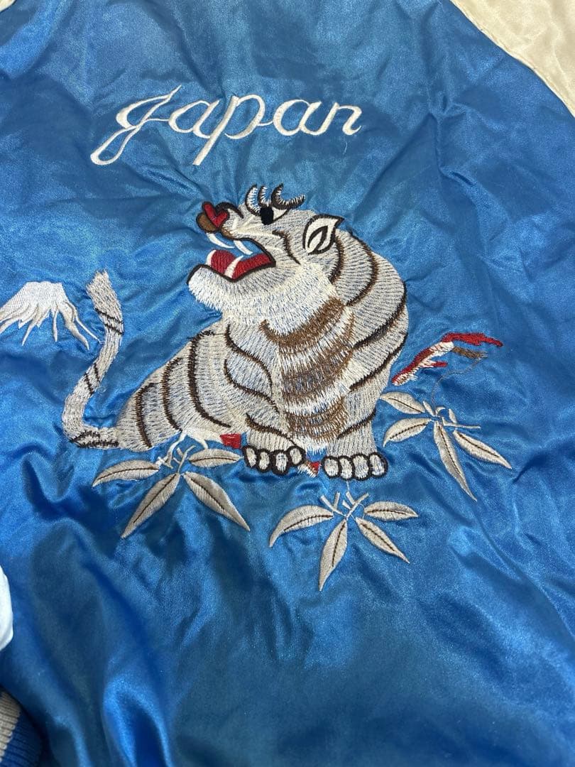 刺繍ドラゴン ベルベット スカジャン　 龍　虎　リバーシブル