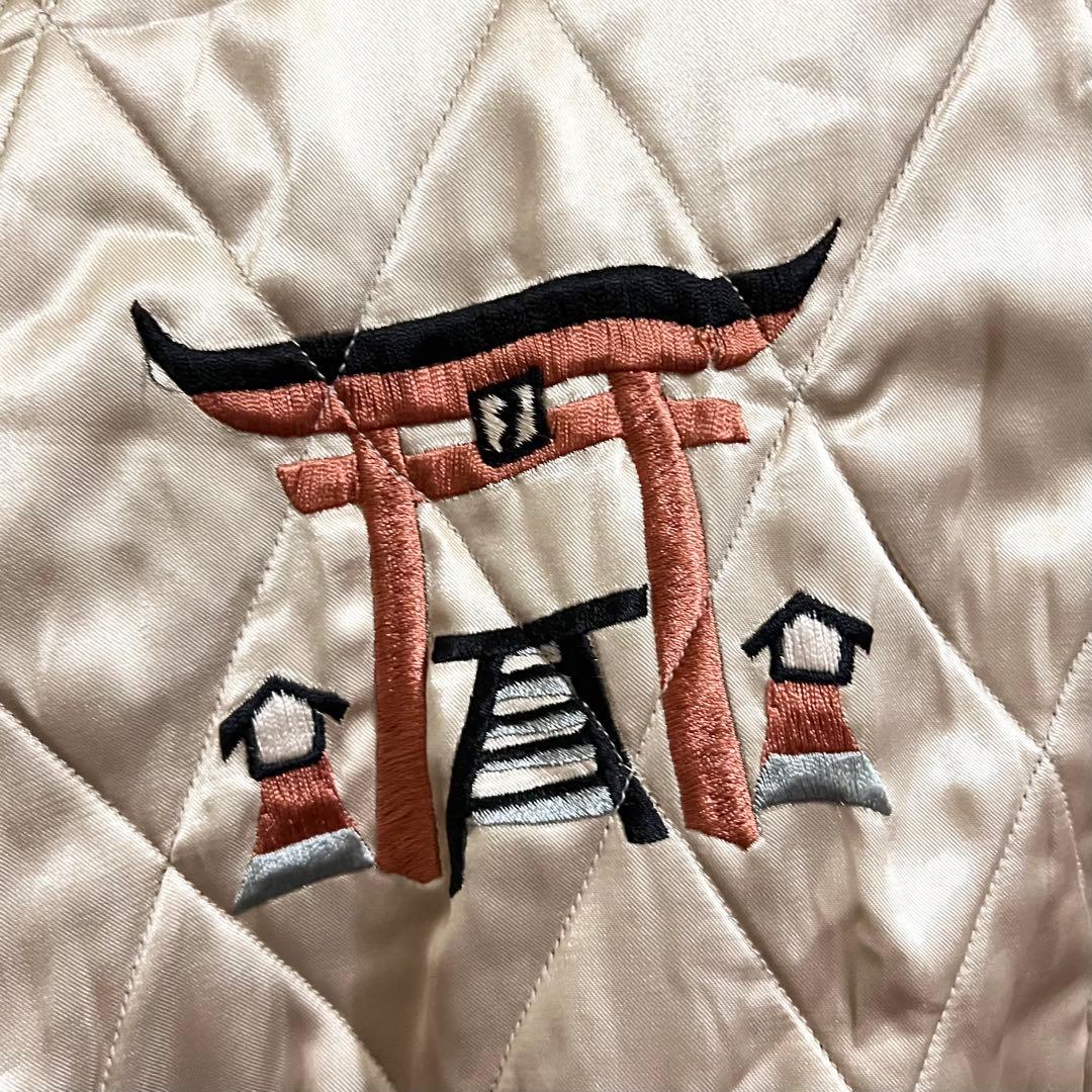 【超希少】東洋エンタープライズ 別珍 沖縄 スカジャン リバーシブル Lサイズ