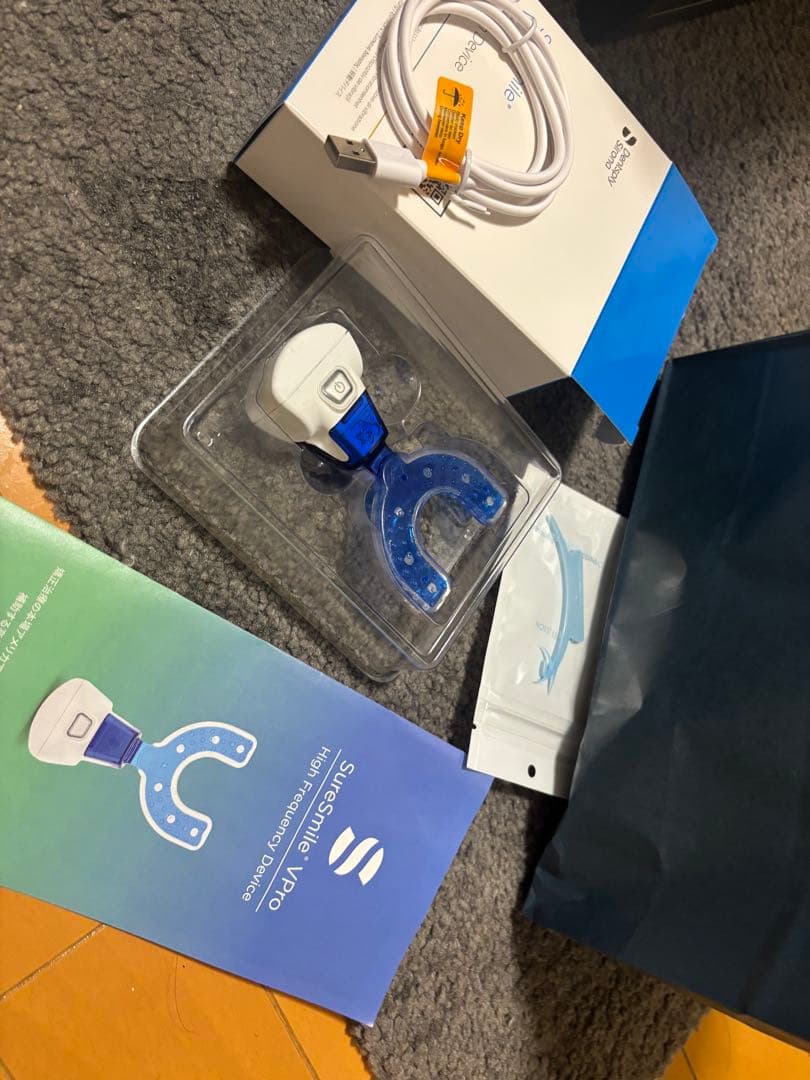 【断捨離価格】Sunsmile Pro オーラルケアデバイスフルセット