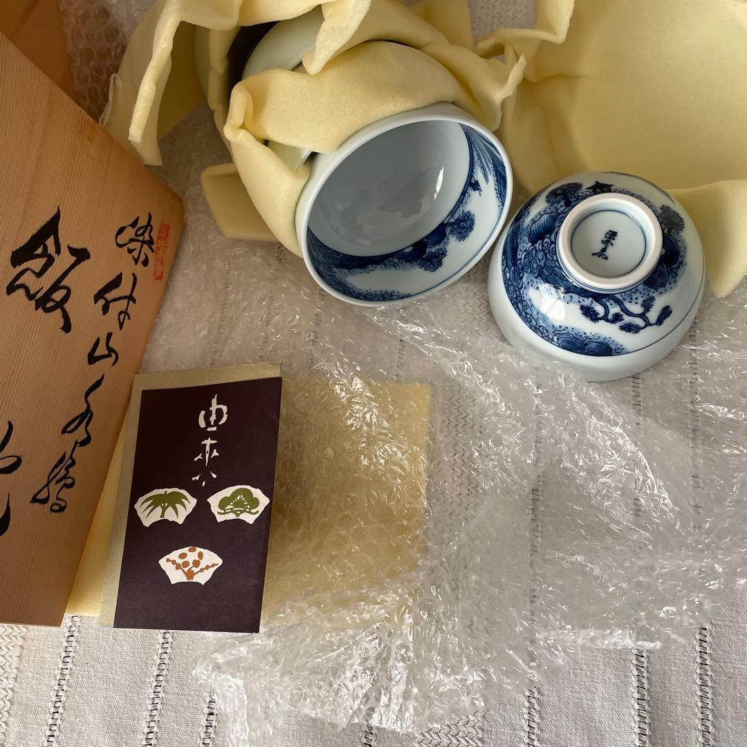 源右衛門　染付　山水絵　御飯　茶碗　五客　一級品　　　　　　新品　供箱　栞付き