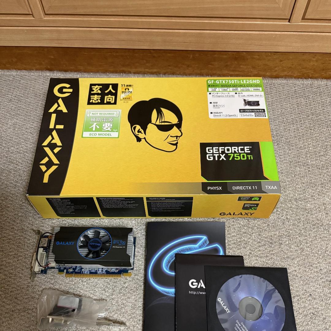 玄人志向　GF-GTX750Ti-LE2GHD（中古品）