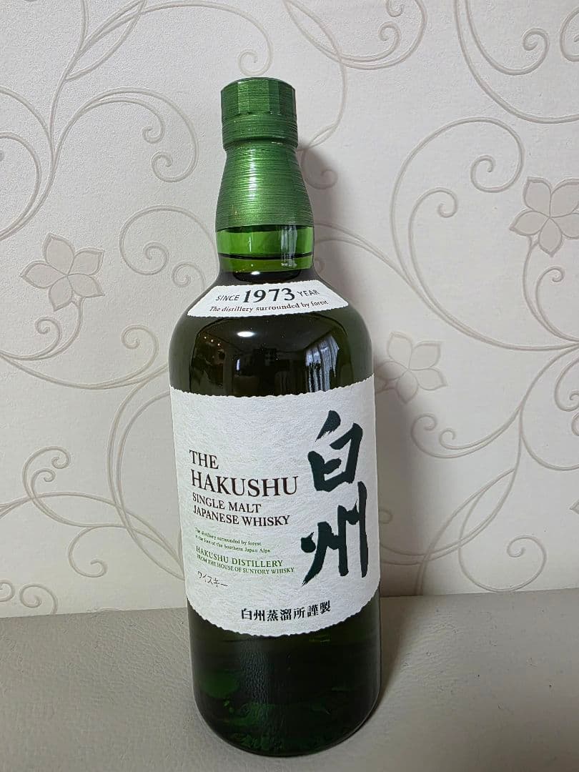 サントリー　白州　シングルモルト700ml