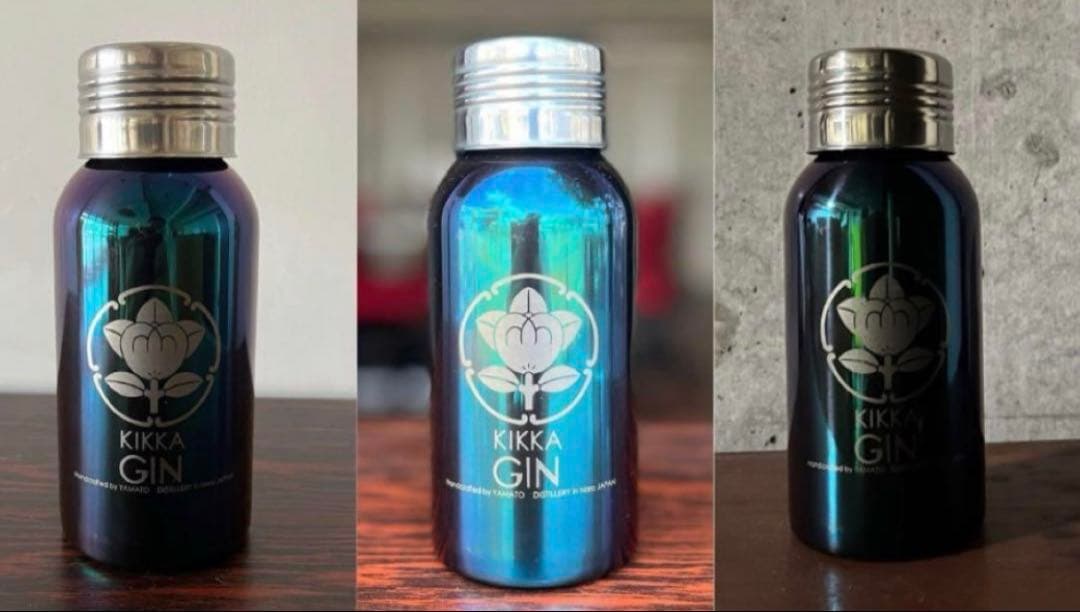 値下げ交渉⭕️【超限定】橘花ジン　KIKKA GIN彼誰時＋レギュラー 2本セット