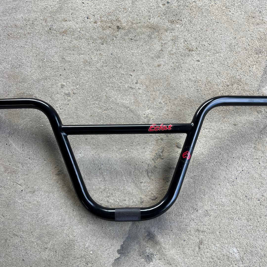 パーツ Eclat \"Chocolate\" Bar