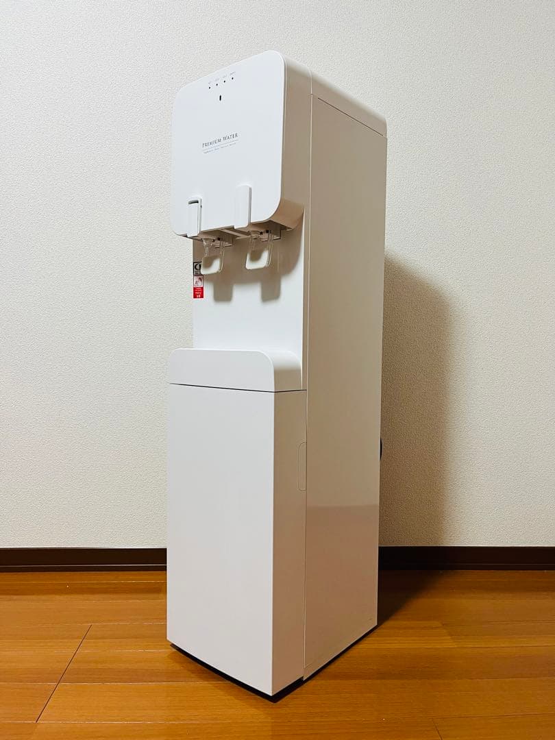 プレミアムウォーターサーバー（本体）