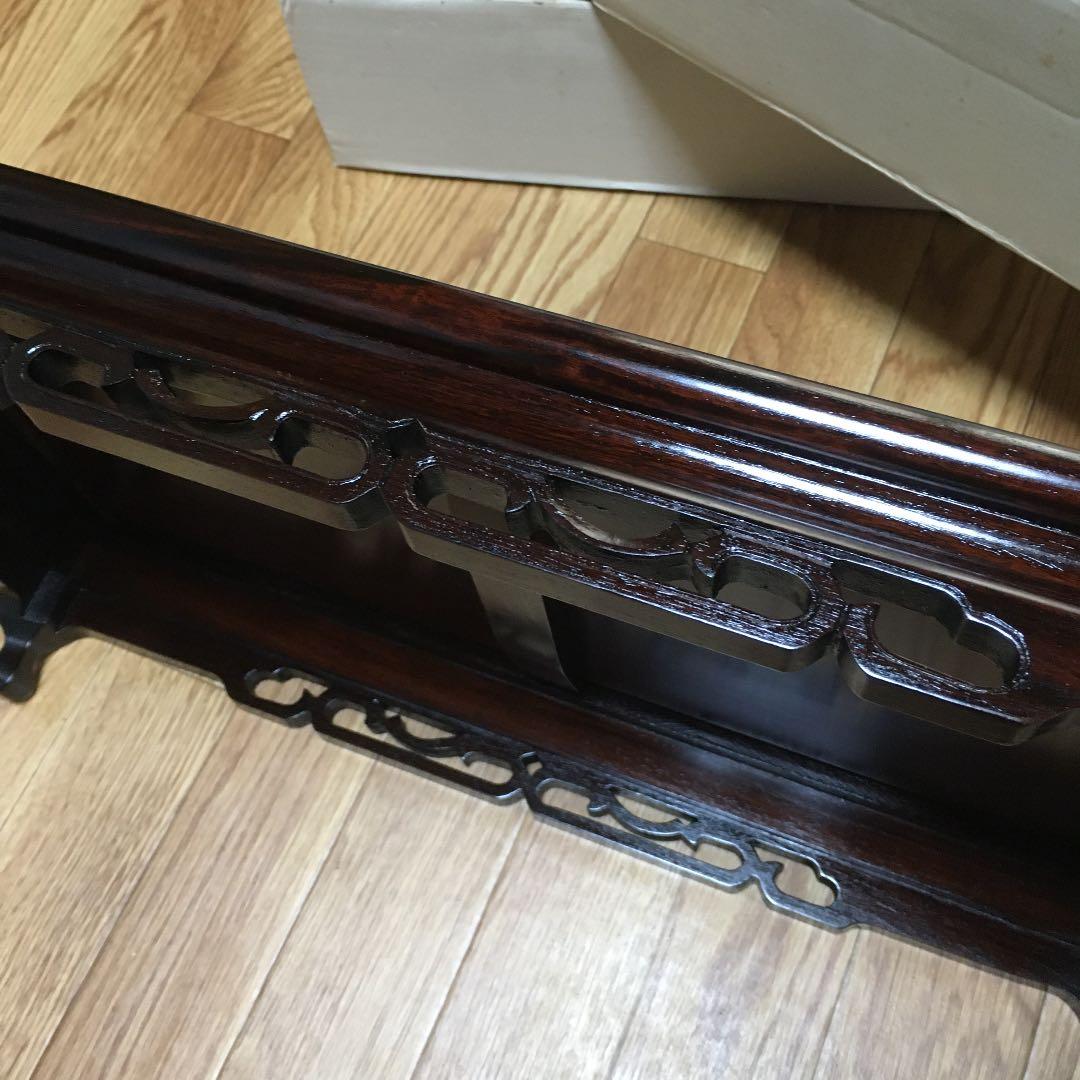 0949 唐木細工 すり漆仕上げ 花台 台