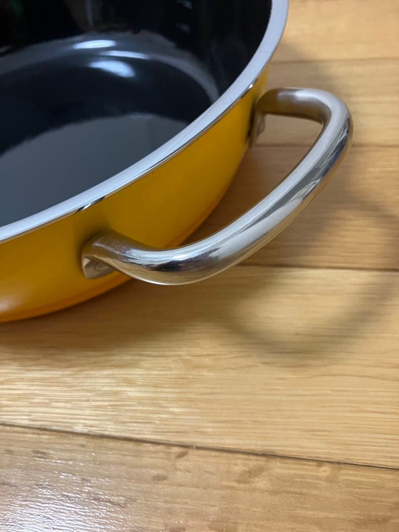 シリット　両手鍋 イエローオレンジ　シラルガン