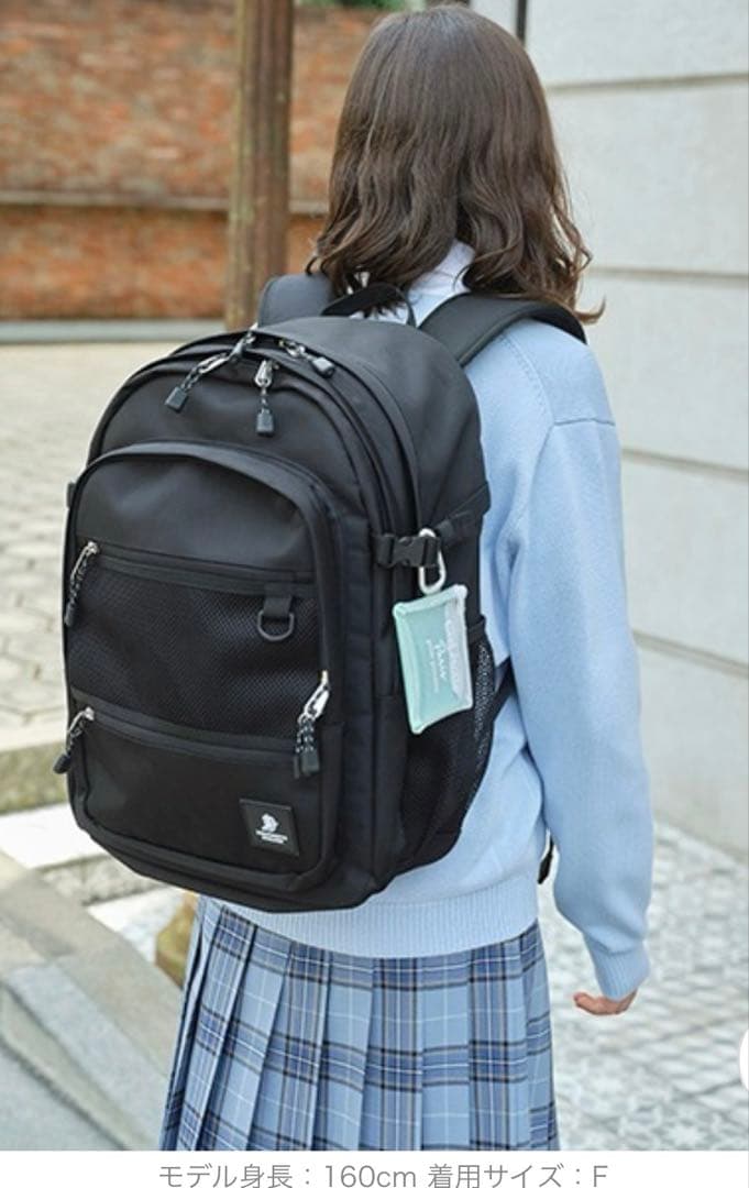 ポンポネットジュニア　リュック 33L　スクールリュック　黒