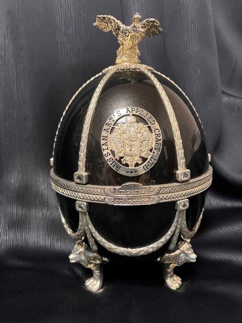 日*k様 インペリアルコレクション　メタリックブラック　空瓶　ジャンク