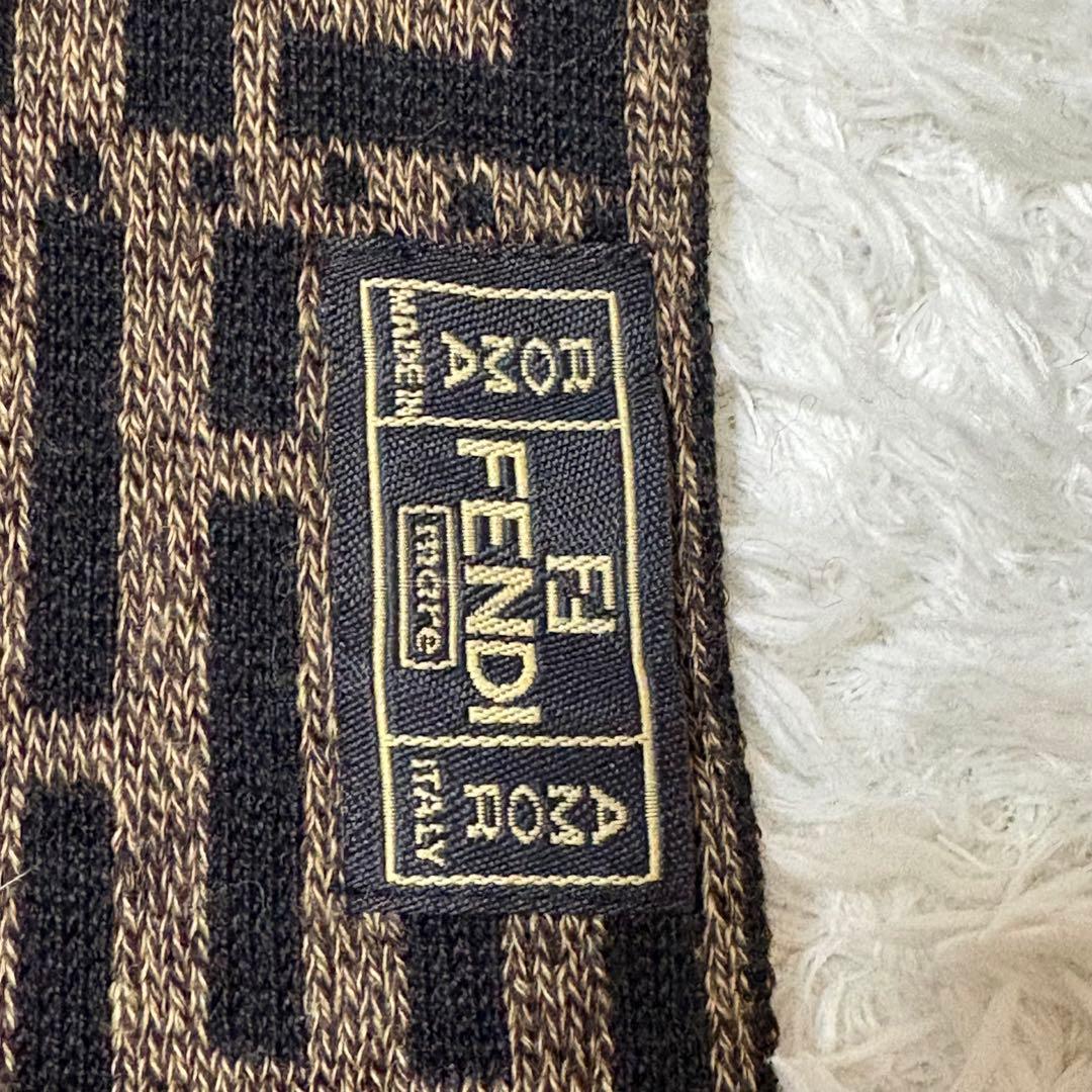 美品　イタリア製　FENDI リバーシブルマフラー　ズッカ　ウール