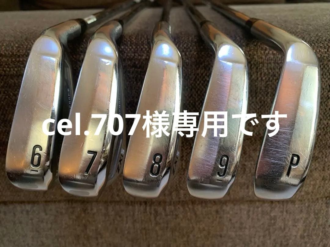 SRIXON ZXi5 アイアンセット6-P 5本セット　DG105 S