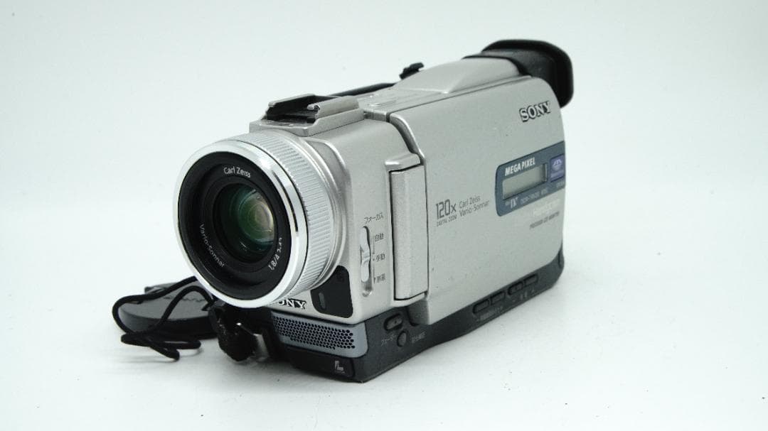【U2025】 SONY Handycam DCR-TRV20 ソニー
