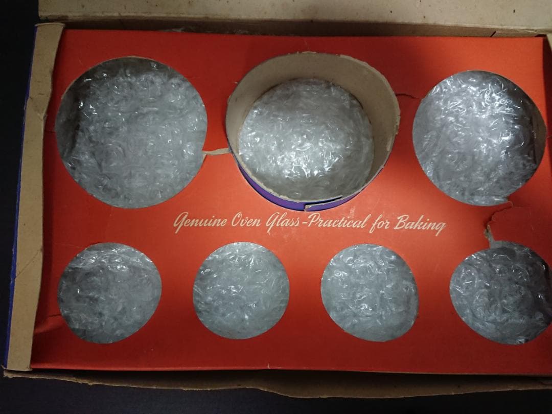 希少 FIRE KING ファイヤーキング 1940s 初期型刻印 プレイセット