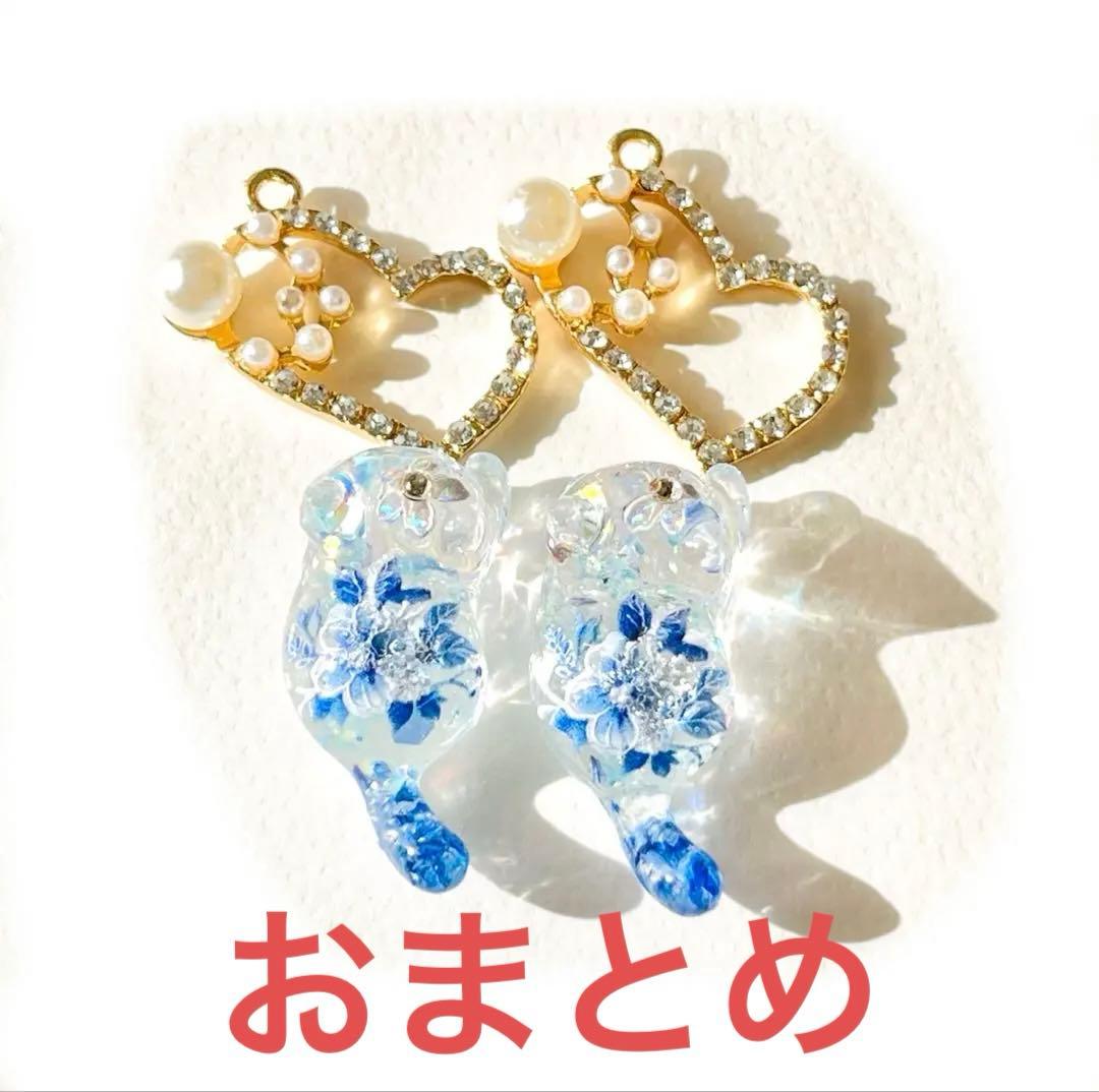 じゃれねこ『1月☆⑩シャボン玉×ブルー花』再販☆